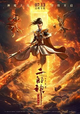 在线免费观看av片