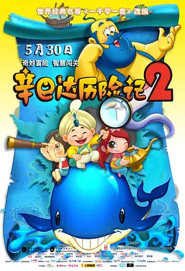 亚洲天堂精品视频